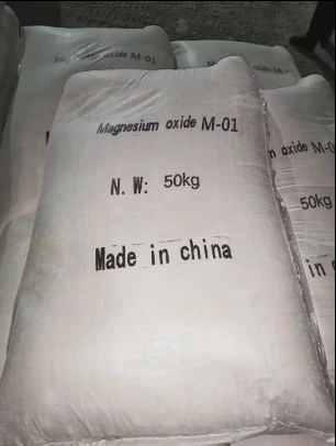 magnesium oxide and magnesium